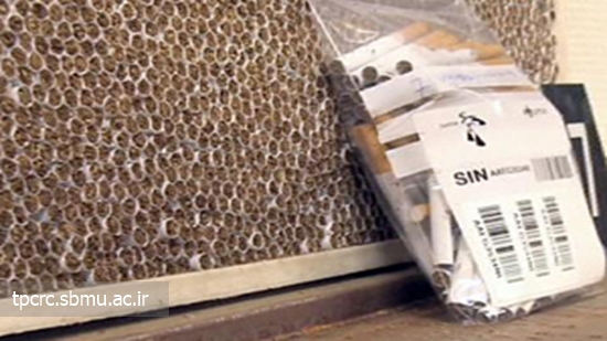 سيگارهاي تقلبي 